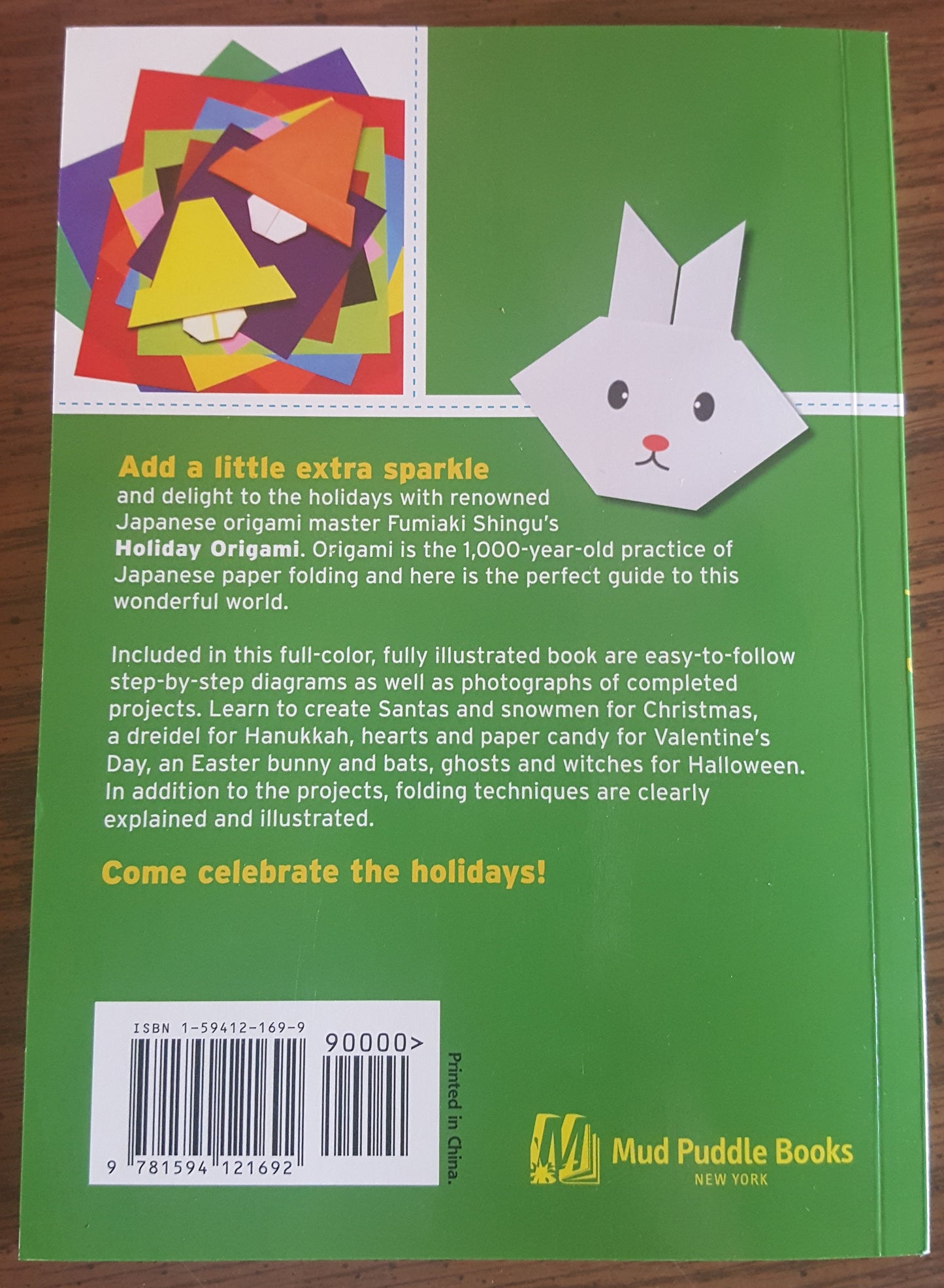 Holiday Origami