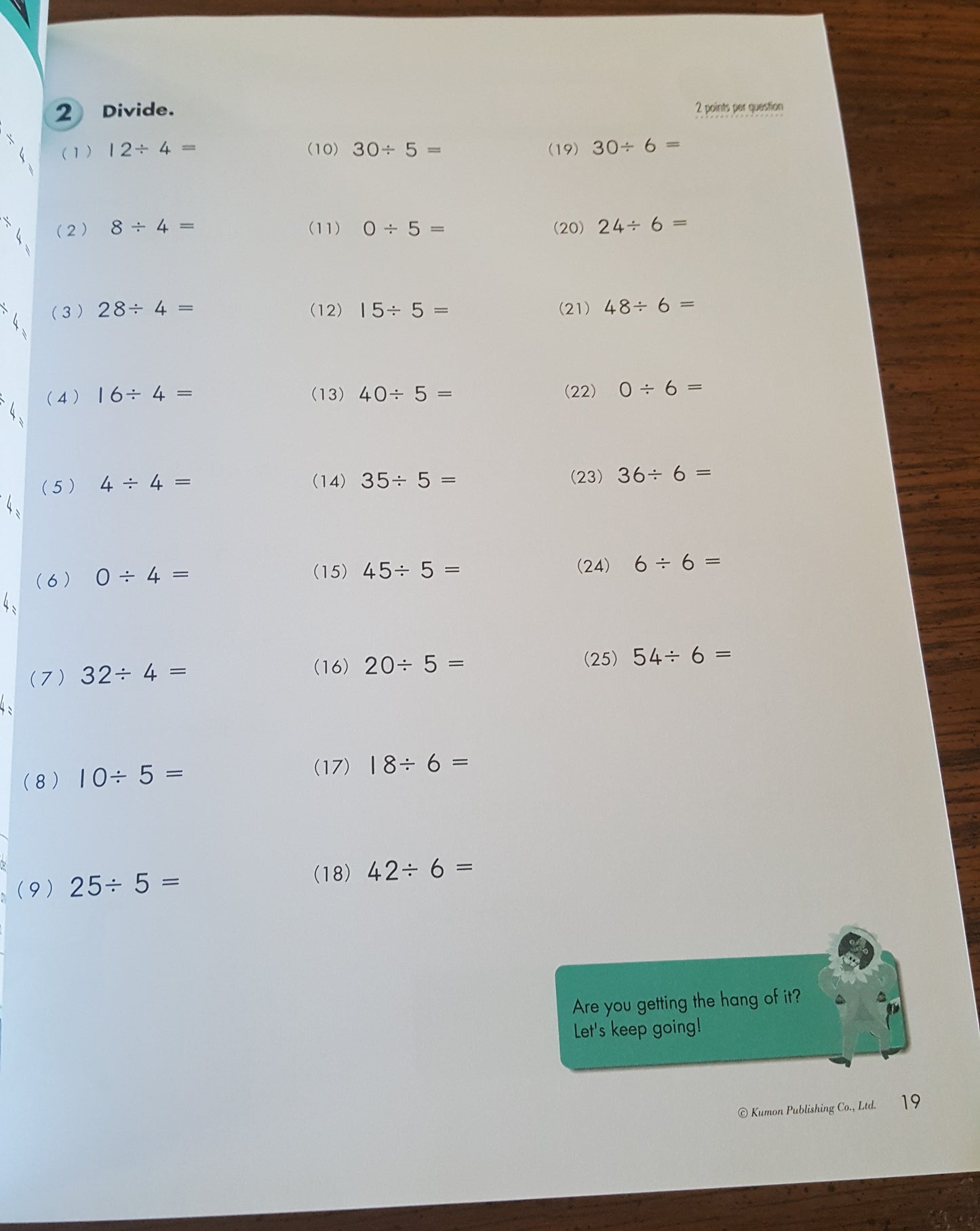 Kumon Division Grade 3