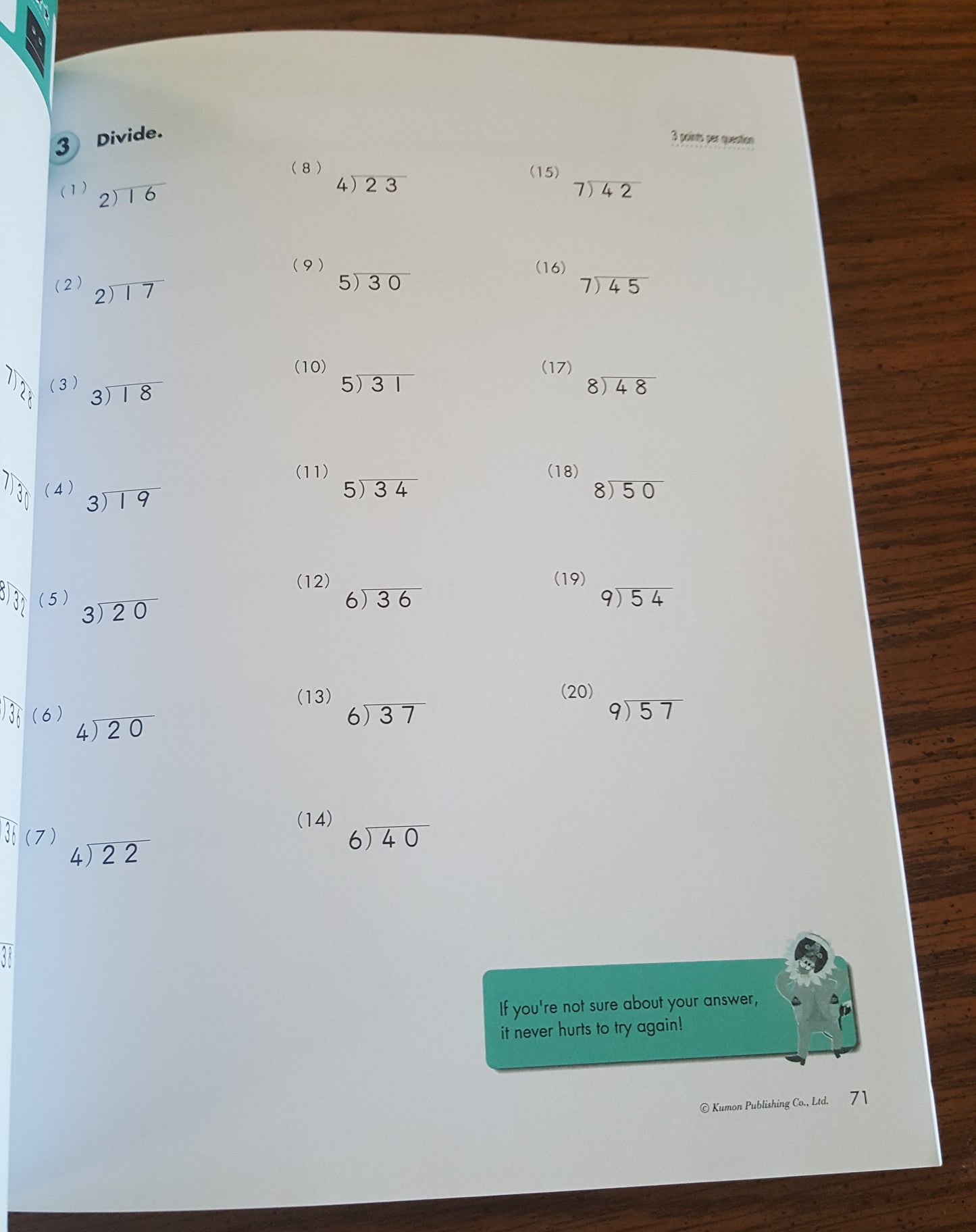Kumon Division Grade 3