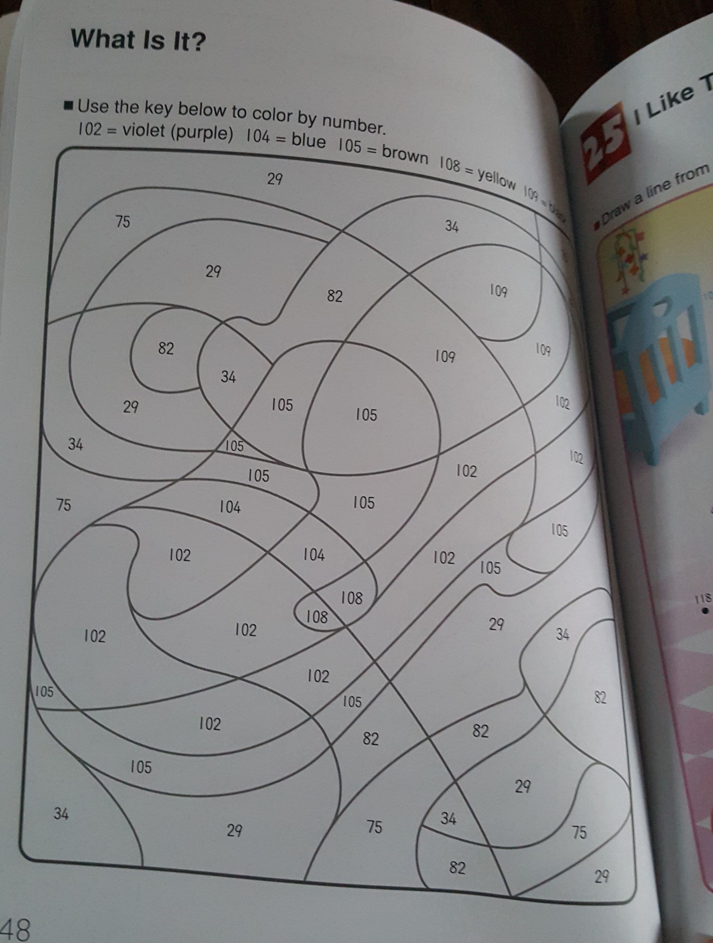 Kumon Number Games 1 - 150